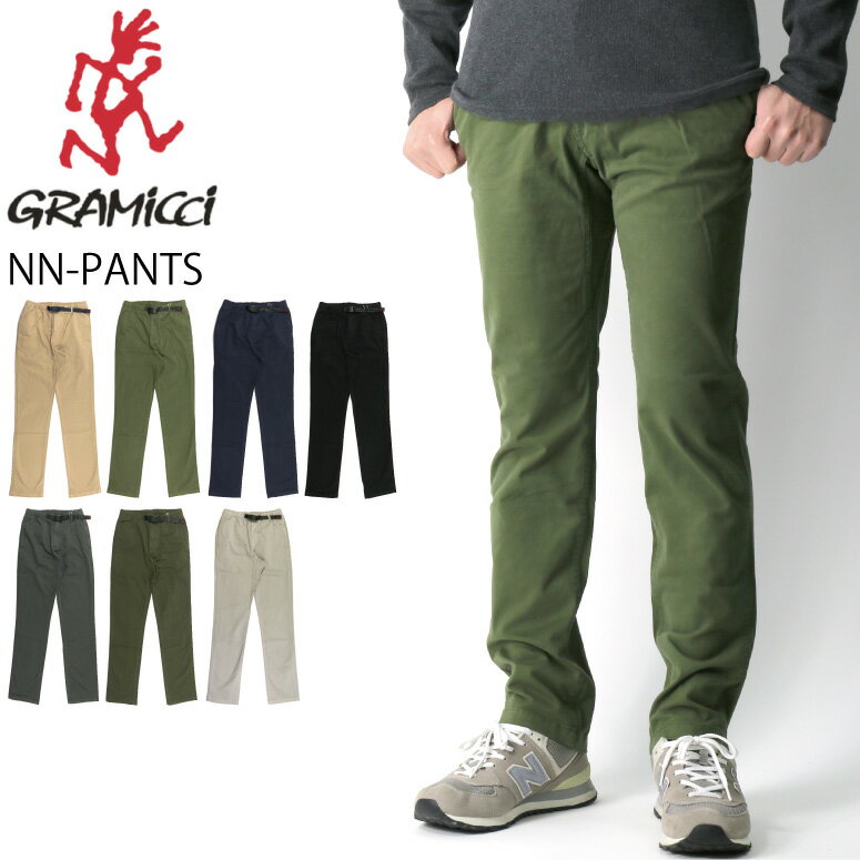 ★期間限定！最大20％OFFクーポン対象商品★GRAMICCI(グラミチ) ニューナローパンツ (NN-PANTS)ストレッチ パンツ クライミングパンツ ロングパンツ メンズ レディース