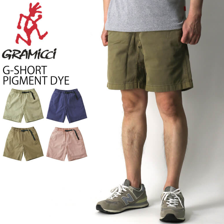 楽天Retom　リトム★期間限定！最大20％OFFクーポン対象商品★セール・20％OFF★【送料無料】GRAMICCI（グラミチ） Gショーツ ピグメントダイ ショートパンツ 短パン ハーフパンツ ピグメント染め メンズ レディース 父の日 プレゼント
