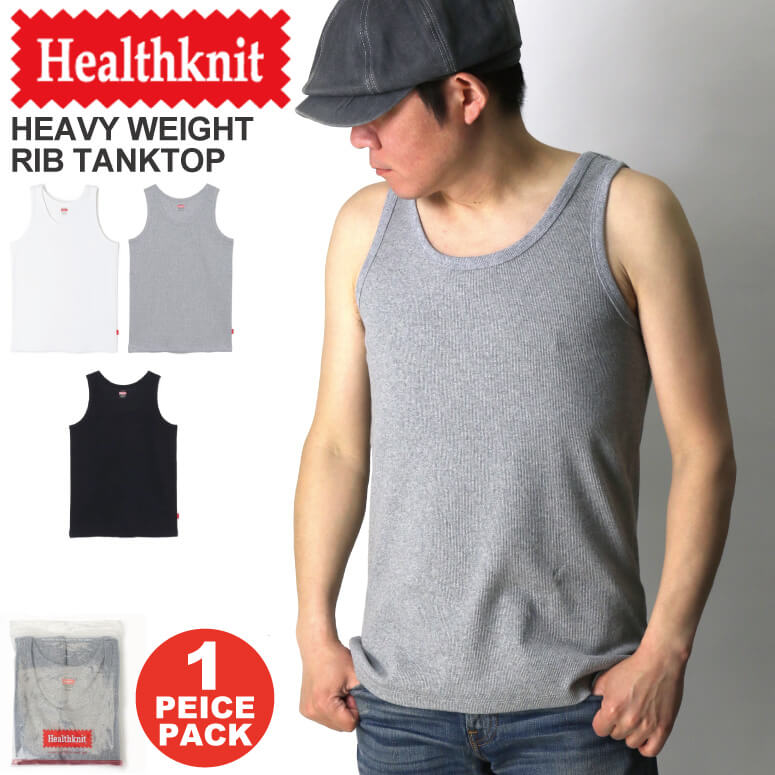 ★期間限定!最大20%OFFクーポン対象商品★【送料無料】Healthknit(ヘルスニット) ヘビーウェイト リブ タンクトップ ノースリーブ パックT テレ...