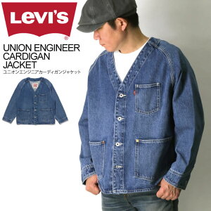 ָꡪ20OFFݥоݾʡ̵Levi's(꡼Х) ˥ 󥸥˥ ǥ 㥱å ǥ˥ॸ㥱å  ǥ