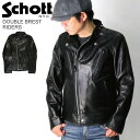 ★ポイント10倍★【送料無料】Schott(ショット) ダブル ブレスト ライダース レザー ジャケット 革ジャン メンズ レディース【クーポン対象外商品】