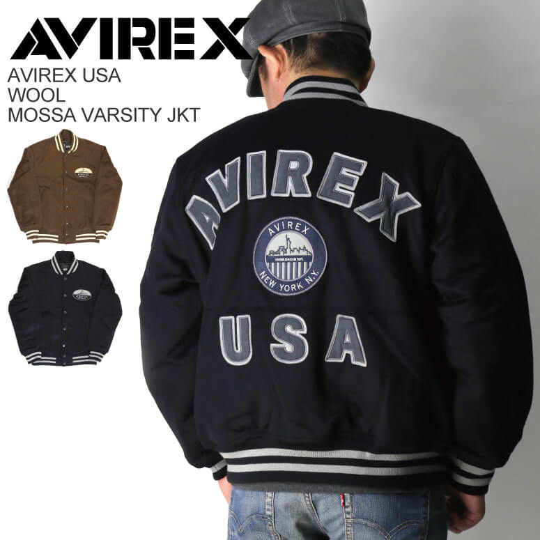 楽天市場】スタジャン アビレックス(サイズ(S/M/L)M 楽天市場】スタジャン アビレックス(サイズ(S/M/L)M