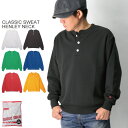 ★期間限定!最大20%OFFクーポン対象商品★【送料無料】Healthknit(ヘルスニット) クラッシック スウェット ヘンリーネック ロングスリーブ シャツ...