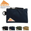 ★期間限定!最大20%OFFクーポン対象商品★【送料無料】KELTY(ケルティ) ミニ レクタングル ポーチ 3 小物入れ メンズ レディース プレゼント