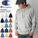 ★期間限定!最大20%OFFクーポン対象商品★【送料無料】Champion(チャンピオン) プルオーバー フード スウェット シャツ 裏毛(ベーシックシリーズ)...
