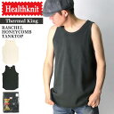 ★期間限定!最大20%OFFクーポン対象商品★【送料無料】Healthknit(ヘルスニット) 【サーマル キング】ハニカム ワッフル タンクトップ Tシャツ ...