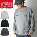 ★期間限定!最大20%OFFクーポン対象商品★【送料無料】Manhattan Portage(マンハッタンポーテージ) スウェット シャツ トレーナー 裏毛 メ...