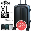 スーツケース XLサイズ 95L フロントオープン 軽量 かわいい 女子旅 卒業旅行 ビジネス出張 旅行 国内 海外 合宿 丈夫 TSAロック 軽量 分離型キャスター 丈夫 拡張 TSAロック 9泊 10泊 送料無料 P 2