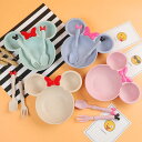 プレートセット プレート 子供 幼児 3点セット 子供用食器セット プレート フォーク スプーン 贈り物 食器 離乳食 出産祝い 幼稚園児 保育園児 誕生日 誕生日プレゼント ベビー 食