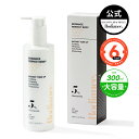 【Bodiance公式】美白 ボディクリーム 大容量 300ml ボディアンス パーフェクトボディ ホワイトニング トーンアップ ボディクリーム 韓国コスメ ボ...