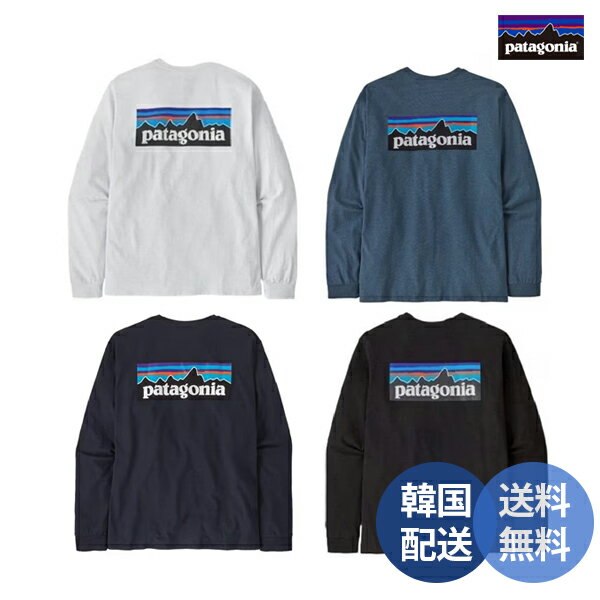 楽天市場】パタゴニア ロングスリーブ tシャツの通販 楽天市場】パタゴニア ロングスリーブ tシャツの通販