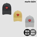 【韓国】Marie Claire ボールキャップ マリクレール ハートワッペン キャップ レディース メンズ ユニセックス 帽子 カジュアル ストリート ワンポ...