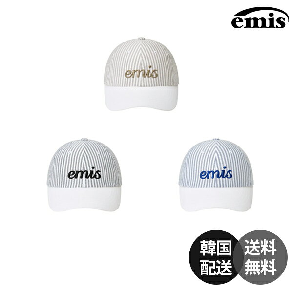 Rakuten - 【韓国】EMIS イミス ストライプキャップ ボールキャップ キャップ ベージュキャップ ブラックキャップ ブルーキャップ ストライプ柄 帽子 韓国ファッション トレンドキャップ レディースキャップ【EMIS】