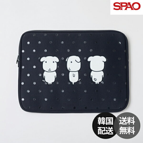 【韓国】SPAO Ganadi Laptop Pouch ノートパソコンポーチ ノートパソコンケース ガナディ 軽量 耐久性 シンプル おしゃれ ブラック ベージュ グレー 13インチ対応 15インチ対応 PCケース PCバッグ 防傷 保護 収納力 通勤 通学 旅行 出張【SPAO】