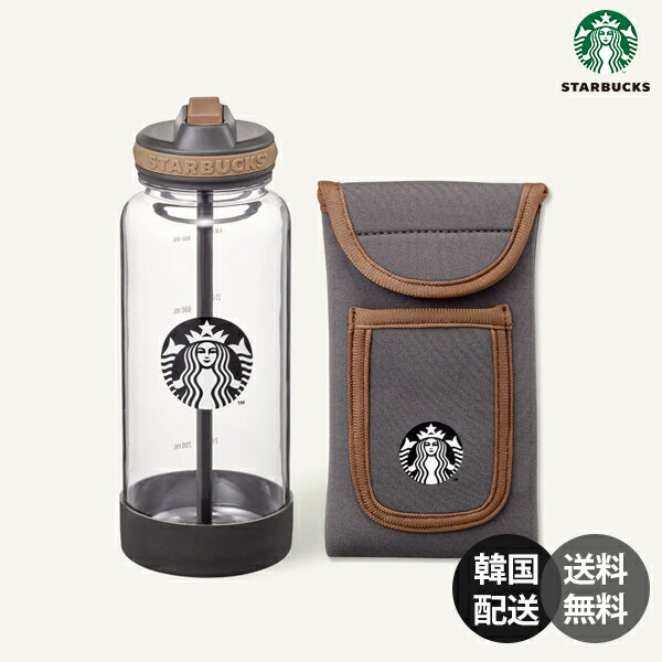 楽天市場】スターバックス 水筒（キッチン用品・食器・調理器具）の通販
