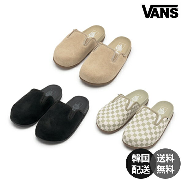 【韓国】VANS バンズ MTE ハーバーミュール VR3 スリッポン スウェード チェッカーボード セージ カー..