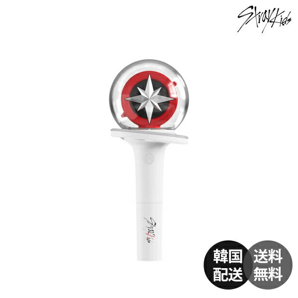 straykids ストレイキッズ スキズ ⟡ペンラ付き⟡ 即購入◎ imgrc0098894886.jpg