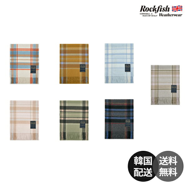 Rakuten - 【韓国】Rockfish Weatherwear ロックフィッシュウェザーウェア マフラー ストール スカーフ ウール100% Wool チェックマフラー チェック柄 英国スタイル 防寒 暖かい 保温 秋 冬 小物 レディース メンズ 【Rockfish Weatherwear】