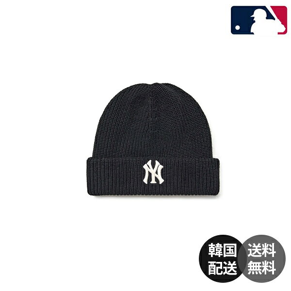 【韓国】MLB エムエルビー New Jelly Mid Beanie NY ニューヨークヤンキース ニット帽 ビーニー 帽子 キャップ ストリート メジャーリーグ ベースボール 韓国ブランド 韓国ファッション メンズ レディース ユニセックス【MLB】