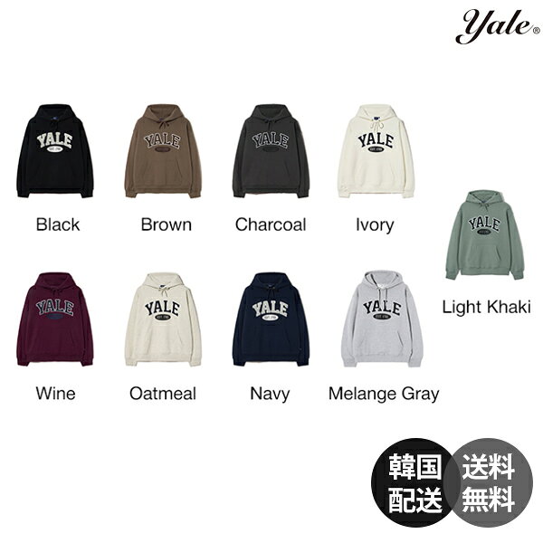 Rakuten - 【韓国】YALE イェール アーチロゴ フーディー パーカー スウェット プルオーバー トップス カレッジロゴ アイビーリーグ ストリート 韓国ブランド 韓国ファッション メンズ レディース ユニセックス 男女兼用 【yale】