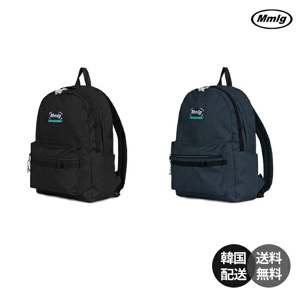 Rakuten - 【韓国】MMLG MMLG DAYPACK エムエムエルジー 87MM 韓国ファッション 韓国ストリート 正規品 バックパック リュック デイパック 15L 通学リュック 通勤バッグ カジュアルバッグ ストリート 軽量 【MMLG】