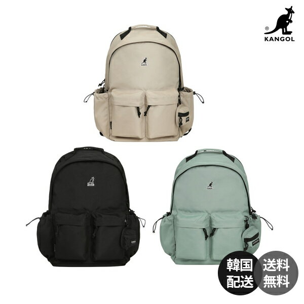 Rakuten - 【韓国】KANGOL Retro Core Standard Split Backpack 1471 カンゴール レトロコア スタンダード スプリット バックパック 正規品 リュックサック デイパック コーデュラナイロン 大容量 17インチPC収納【KANGOL】