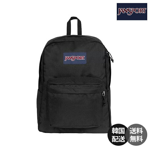 Rakuten - 【韓国】KANGOL Retro Core Standard Split Backpack 1471 カンゴール レトロコア スタンダード スプリット バックパック 正規品 リュックサック デイパック コーデュラナイロン 大容量 17インチPC収納【KANGOL】