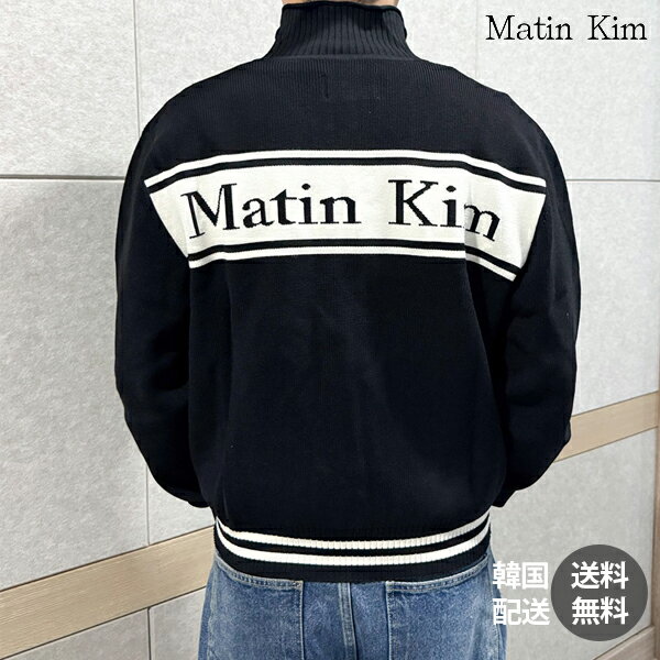 Rakuten - 【韓国】Matin Kim SPELL POINT CARDIGAN KNIT ZIP-UP マーティンキム スペル ポイント カーディガン ニット ジップアップ ジップパーカー セーター ウール混 ブラック 黒 韓国ファッション【matinkim】
