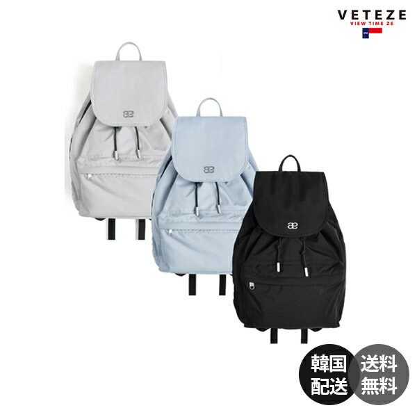 Rakuten - 【韓国】VETEZE Obue AA Mini Backpack ベテゼ オブエ AA ミニ バックパック リュックサック デイパック ミニリュック コンパクト A4収納 軽量 グレー ブラック ブルー 灰 黒 青 韓国ファッション 韓国ブランド【VETEZE】