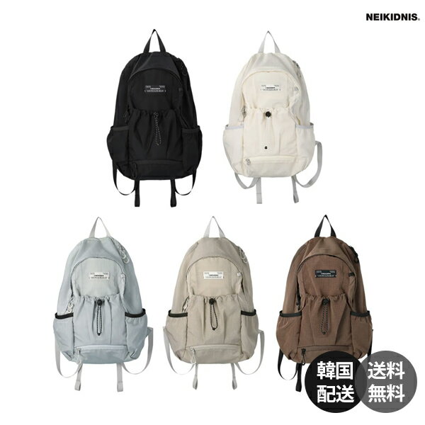 Rakuten - 【韓国】NEIKIDNIS Air-rip Puffy Backpack Off ネイキドニス エアリッパフィー バックパック リュックサック デイパック ナイロンバッグ 超軽量 277g 軽い 拡張機能 マチ拡張 鞄 かばん【Neikidnis】