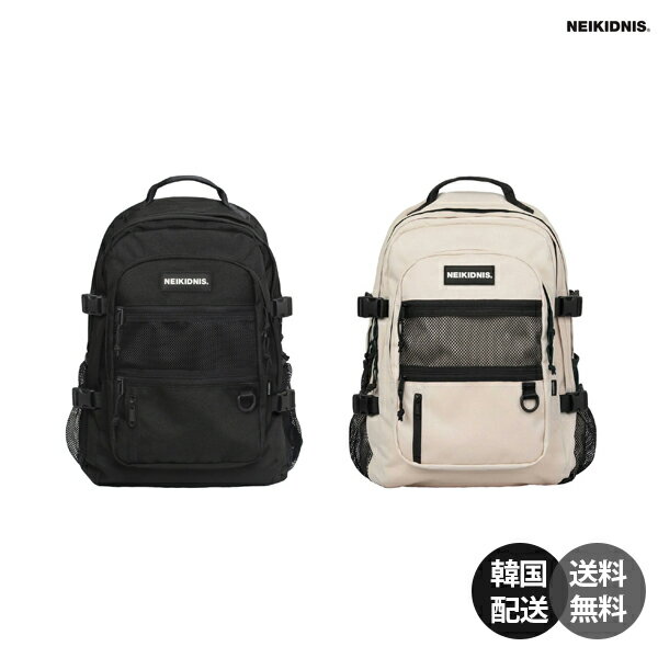 Rakuten - 【韓国】NEIKIDNIS Absolute Backpack ネイキドニス アブソリュート バックパック リュックサック デイパック スクールバッグ 大容量 31L 鞄 かばん ブラック レディース メンズ ユニセックス 通学 通勤 旅行【Neikidnis】