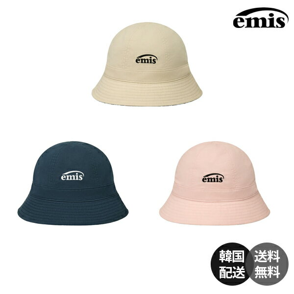 Rakuten - 【韓国】EMIS Coastal Reversible Bucket Hat エミス リバーシブル バケットハット バケハ 帽子 2WAY コットン100% 綿100 ベージュ ネイビー 핑크 生成り 紺 桃 韓国ファッション 韓国ブランド 芸能人着用【emis】