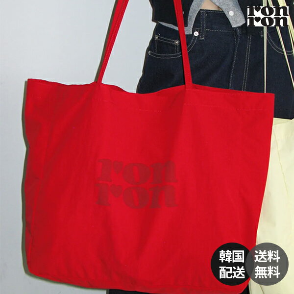 Rakuten - 【韓国】RONRON Logo Nylon Shopper ロンロン ナイロン ショッパー トートバッグ エコバッグ 大容量 A4サイズ 収納 軽い 軽量 丈夫 ロゴ 20代 30代 40代 韓国ファッション【RONRON】