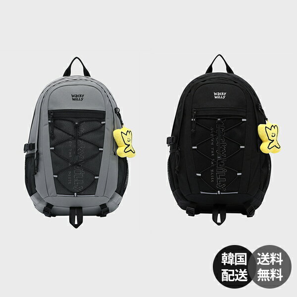 Rakuten - 【韓国】WACKY WILLY Cave Backpack ワッキーウィリー バックパック リュック 大容量 28L 韓国ブランド 17インチ ノートPC収納 パソコンバッグ ストリート ファッション 通学 通勤 旅行バッグ【WACKYWILLY】