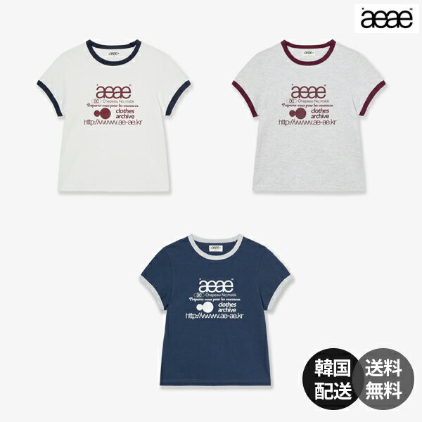 Rakuten - 【韓国】aeae WEB LOGO RINGER TEE アエアエ リンガーTシャツ 半袖 ロゴT 韓国ストリート ファッション Y2Kスタイル ショート丈 スリムフィット コットン100 快適 着心地 人気ブランド 【aeae】