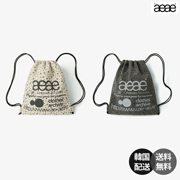 楽天市場】ナップサック aeae（男女兼用バッグ｜バッグ）：バッグ