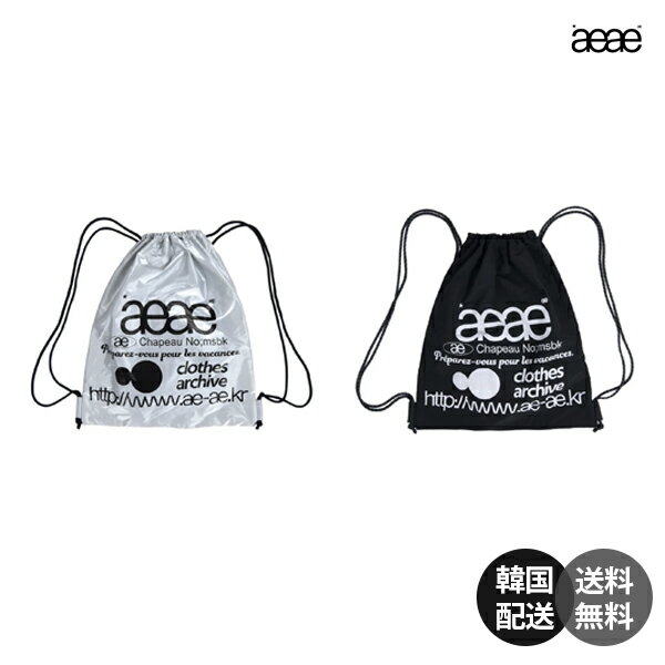 楽天市場】ナップサック aeaeの通販