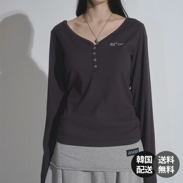 Rakuten - 【韓国】as'on Wish Ribbed Button Tee アズオン ウィッシュ リブ ボタン Tシャツ リブTシャツ 長袖Tシャツ ヘンリーネック ボタンカットソー 細リブ スリムフィット タイト 華奢見え 着痩せ【as'on】