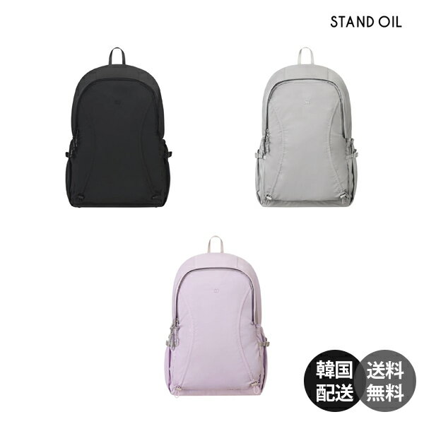 Rakuten - 【韓国】Stand Oil Pliceo Backpack スタンドオイル プリコ バックパック ナイロンリュック 軽量リュック ノートPC収納 A4サイズ対応 韓国ファッション ストリート 大容量 旅行【StandOil】