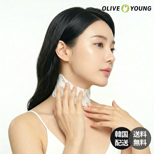 Rakuten - 【韓国オリーブヤング】Avajar Rejuvenating Neck Wrinkle Control Mask エイバジャール ネックパック 首のシワ 改善 ネックケア リフトアップ 弾力向上 ハリ リンクルケア PDRN ペプチド配合 韓国【Avajar】