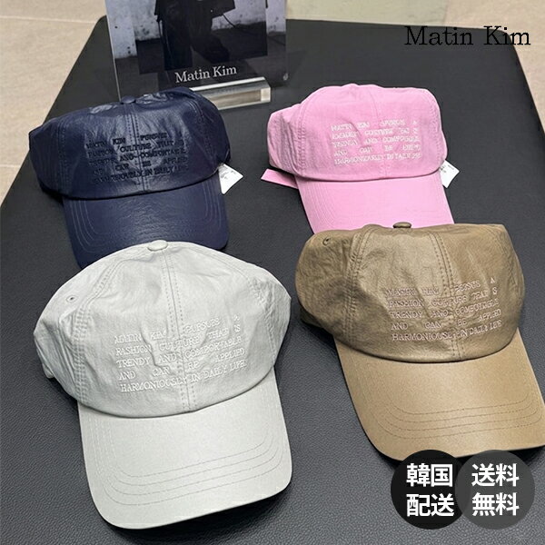 楽天市場】キムキャップの通販