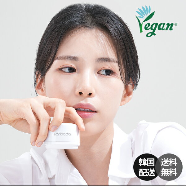 Rakuten - 【韓国オリーブヤング】Sonboda Brush ソンボダ メイクブラシ 韓国コスメ ユーチューバー愛用 おすすめ 化粧筆 ファンデーションブラシ コンシーラーブラシ パウダーブラシ チークブラシ クレンジングブラシ 携帯用 ポータブル 【Sonboda】