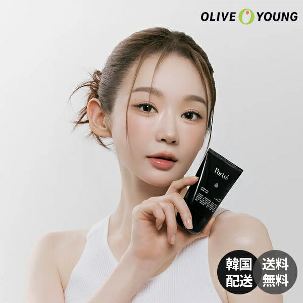 Rakuten - 【韓国オリーブヤング】Portre Water Fit Skin Tint ポートレ スキンティント 韓国コスメ 水光肌 トーンアップ 化粧下地 艶肌 ベースメイク ナチュラル ツヤ感 透明感 保湿 潤い ローズ アイボリー 50ml UVケア 日焼け止め 敏感肌 乾燥肌 【Portre】