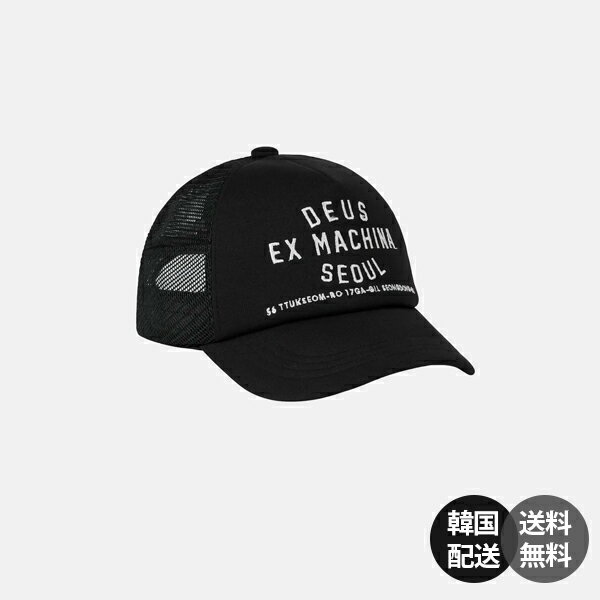 Rakuten - 【韓国】Deus Ex Machina Seoul College Address Trucker デウスエ크スマキナ ソウル限定 アドレスロゴ トラッカーキャップ メッシュキャップ カレッジロゴ 刺繍キャップ 帽子 メンズ レディース ユニセックス 【Deus Ex Machina】