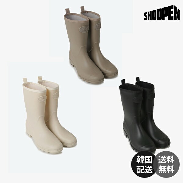 Shoopen シューペン レインブーツ レインシューズ ミドルブーツ ミドル丈 長靴 雨靴 防水 撥水 滑り止め 軽量 軽い 履きやすい 歩きやすい レディース ウィメンズ シューズ