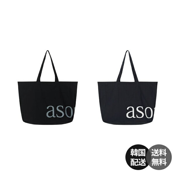 楽天市場】ARZON（バッグ・小物・ブランド雑貨）の通販