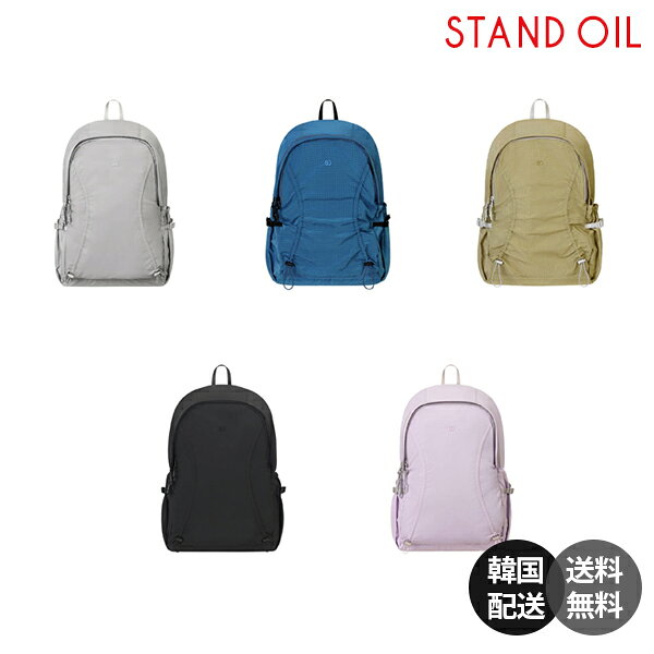 Stand Oil スタンドオイル プリコ バックパック リュック リュックサック デイパック ナイロンバッグ ライトナイロン 超軽量 軽い ストリングバッグ パスポート収納 