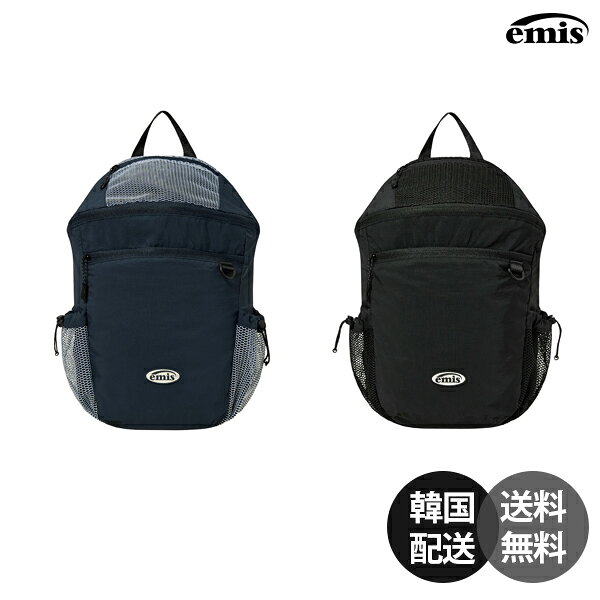 EMIS イミス バックパック リュック リュックサック デイパック メッシュバッグ ナイロンバッグ ストリングバッグ 軽量 スポーティー カジュアル ストリート レディース メンズ 