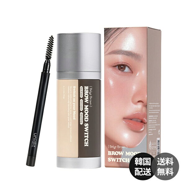 商品情報 商品名unidit Brow Mood Switch Self Dyeing All-in-One Dye - Beige Brown (ユニ디ット ブロウ ムード スイッチ セルフ 染毛剤 オールインワン 染毛剤 ベージュブラウン) 仕様 ・タイプ : アイメイク / 眉毛用セルフ染毛剤 / アイブロウティント / 眉毛カラーリング ・特徴 : 約30回使用可能な大容量、ミキシングキャップ＆専用ブラシ付き、赤みのない自然なベージュブラウンカラー、長時間持続する均一なトーン、低刺激でやさしいフォーミュラ カラー ・Beige Brown (ベージュブラウン) 商品説明 ・自宅で簡単に垢抜け眉を演出できる、unidit（ユニディット）の「ブロウ ムード スイッチ セルフ 染毛剤」です。 ・1本で約30回分使える大容量に加え、便利なミキシングキャップと専用ブラシがセットになったオールインワン構成です。 ・赤みを抑えて自然に色づくベージュブラウンカラーが、ふんわりと柔らかい印象の眉毛を演出します。 ・時間が経ってもムラなく均一なトーンを長くキープし、肌への負担を抑えた低刺激フォーミュラで安心してお使いいただけます。 ・ヘアカラーやメイクの雰囲気に合わせて、手軽に眉のトーンチェンジを楽しめるトレンドアイテムです。 広告文責株式会社レツコリア +82-70-9228-0496 メーカー名unidit 区分韓国製／化粧品 注意事項 ※ご注文確定後に在庫切れとなる場合がございます。あらかじめご了承ください。 ※モニター環境により、実際の色味と多少異なる場合がございます。 ※お肌に異常が生じていないかよく注意して使用してください。赤み、はれ、かゆみ等の異常があらわれた場合は使用を中止し、皮膚科専門医等にご相談ください。 キーワード unidit ユニディット Brow Mood Switch ブロウムードスイッチ セルフ染毛剤 眉毛染め 眉ブリーチ アイブロウ 眉カラーリング ベージュブラウン 眉毛 眉メイク オールインワン 低刺激 韓国コスメ 韓国メイク イエベ ブルベ プチプラ ギフト プレゼント ※海外からのお取り寄せ商品について
