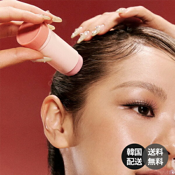 商品情報 商品名Narka Super Fix Wax Stick (ナルカ スーパー フィックス ワックス スティック) 仕様 ・タイプ : ヘアケア / ヘアスタイリング / ヘアワックス / ヘアースティック ・特徴 : 油分やダマのない柔らかなテクスチャー、手に付かない一体型ビッグブラシ、広い面積を密着感よく整えるヘアスリックブラシ カラー ・Clear (クリア / 透明) 商品説明 ・気になるアホ毛や乱れた髪の毛の流れをきれいに整え、理想のスタイルを長時間キープする「Narka Super Fix Wax Stick」です。 ・べたつきやダマになる心配がなく、滑らかで柔らかいテクスチャーが髪一本一本に軽く密着します。 ・手を汚さずに使える便利な一体型ビッグブラシ（ヘアスリックブラシ）を採用しており、広い範囲もサッとスマートにスタイリングできます[cite: 8]。 ・前髪の固定、おくれ毛の整理、まとめ髪の仕上げなど、デイリー使いにぴったりの便利なヘアアイテムです。 広告文責株式会社レツコリア +82-70-9228-0496 メーカー名Narka 区分韓国製／化粧品 注意事項 ※ご注文確定後に在庫切れとなる場合がございます。あらかじめご了承ください。 ※モニター環境により、実際の色味と多少異なる場合がございます。 ※お肌や頭皮に異常が生じていないかよく注意して使用してください。赤み、はれ、かゆみ等の異常があらわれた場合は使用を中止し、皮膚科専門医等にご相談ください。 キーワード Narka Super Fix Wax Stick ナルカスーパーフィックスワックススティック ヘアワックス ワックススティック ヘアースティック アホ毛 アホ毛直し 前髪キープ スタイリング ヘアケア まとめ髪 崩れ防止 キープ力 ヘアブラシ 一体型 韓国コスメ 韓国ヘア デイリー プチプラ ギフト プレゼント 贈り物 おすすめ 人気 ※海外からのお取り寄せ商品について